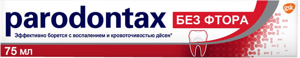 Изображение Зубная паста укрепляющая Пародонтакс классик без фтора Глаксо Смит Кляйн к/у, 75 мл