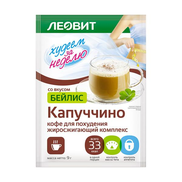 Изображение Кофе для похудения Худеем за неделю бейлис Леовит нутрио м/у, 9 г