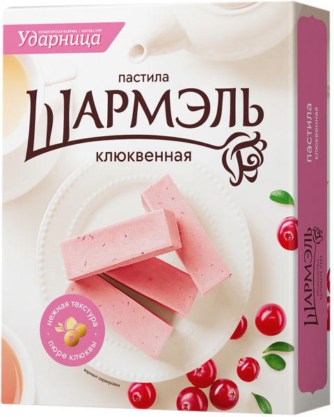 Изображение Пастила заварная Шармэль клюквенная Ударница кор, 221 г