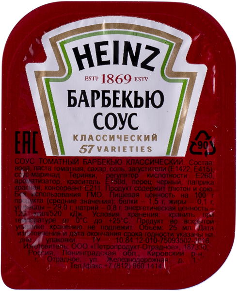 Изображение Соус томатный Хайнц барбекю КрафтХайнцВосток дип-пот, 25 г