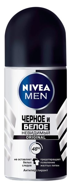 Изображение Антиперспирант шар мужской Нивея черное и белое невидимый Байерсдорф с/б, 50 мл