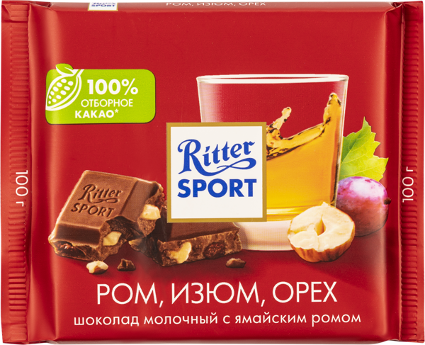 Изображение Шоколад молочный Риттер Спорт ром изюм орех Риттер Спорт м/у, 100 г