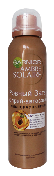 Изображение Спрей автозагар для тела Амбр солер ровный загар Лореаль п/у, 150 мл
