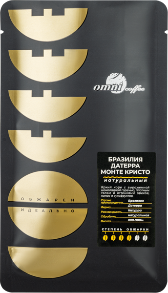 Изображение Кофе Омни бразилия монте кристо Кофе Омни м/у 