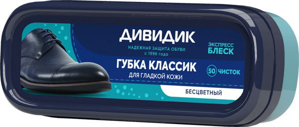 Изображение Губка для обуви Дивидик классик бесцветная Арнест п/у, 1 шт
