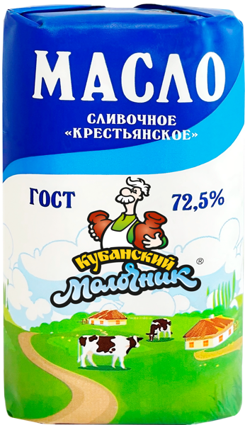 Изображение Масло 72,5% сливочное Кубанский Молочник крестьянское Ленинградский СК м/у, 170 г