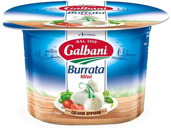 Изображение Сыр 50% свежий Гальбани буррата мини Лакталис п/б, 125 г