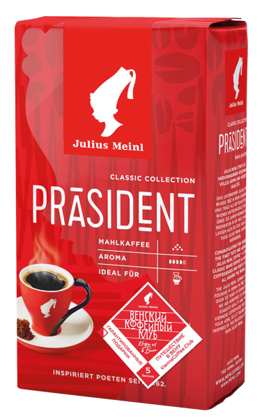 Изображение Кофе молотый Юлиус Майнл президент Юлиус Майнл Италия м/у, 220 г