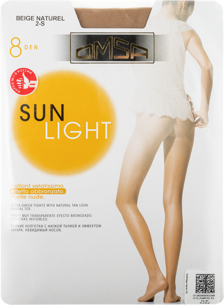 Изображение Колготки 8 ден размер 2 Омса сан лайт беж натурель Омса м/у, 1 шт