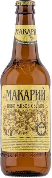 Изображение Пиво светлое Лагер 4,0% Макарий живое Лысковский ПЗ с/б, 0,5 л