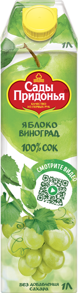 Изображение Сок Сады придонья яблоко виноград Сады Придонья т/п, 1 л