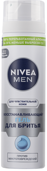 Изображение Гель для бритья Нивея восстанавливающий Байерсдорф ж/б, 200 мл
