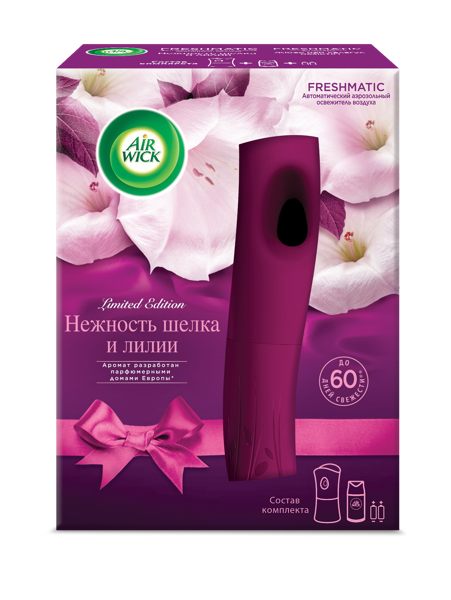 Изображение Освежитель воздуха основной Эрвик фрешматик нежный шелк лилия Бенкизер к/у, 250 мл