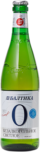 Изображение Пиво 0,5% безалкогольное Балтика №0 Балтика ПК с/б, 0,5 л