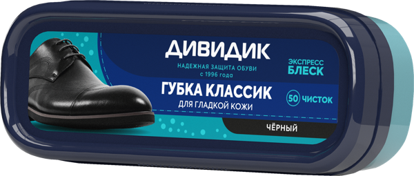Изображение Губка для обуви Дивидик классик черная Арнест п/у, 1 шт