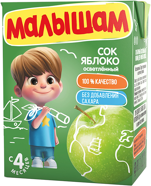 Изображение Сок с 4 мес без сахара Малышам яблоко осветленное Прогресс т/п, 200 мл