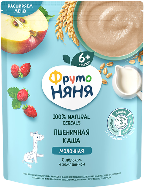 Изображение Каша с 6 мес с молоком Фрутоняня пшеничная яблоко земляник Прогресс м/у, 200 г