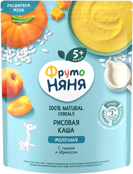Изображение Каша с 5 мес с молоком Фрутоняня рис тыква абрикос Прогресс м/у, 200 г