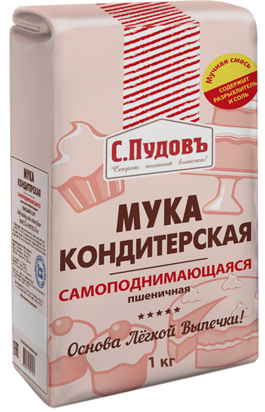 Изображение Мука для выпечки С.Пудовъ кондитерская самоподнимаю Хлебзернопродукт м/у, 1 КГ