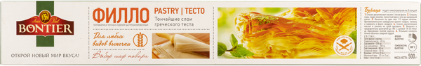 Изображение Тесто замороженное Бонтье фило бездрожжевое Альтернатива м/у, 500 г