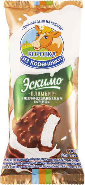 Изображение Мороженое пломбир эскимо Коровка из Кореновки с фундуком в шоколаде Кореновский МКК м/у, 70 г