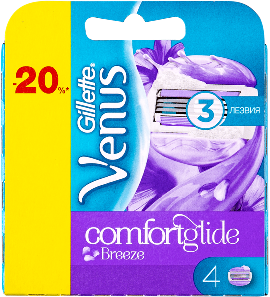 Изображение Кассеты для бритья женские Жиллетт венус бриз 3 лезвия Проктер Энд Гэмбл к/у, 4 шт
