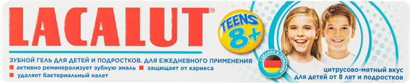 Изображение Зубной гель для подростков Лакалют тинс 8+  к/у, 50 мл