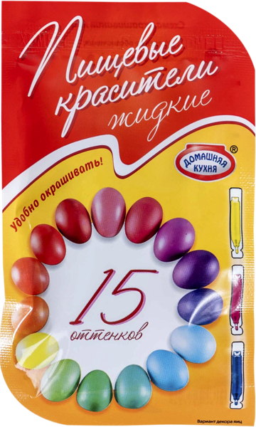 Изображение Красители пищевые жидкие Домашняя кухня 15 цветов Топ Продукт м/у, 1 шт