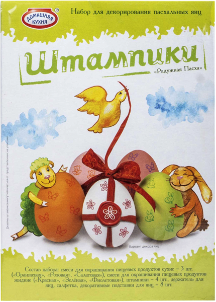 Изображение Набор ассорти Домашняя кухня радужная пасха Топ Продукт кор, 1 шт