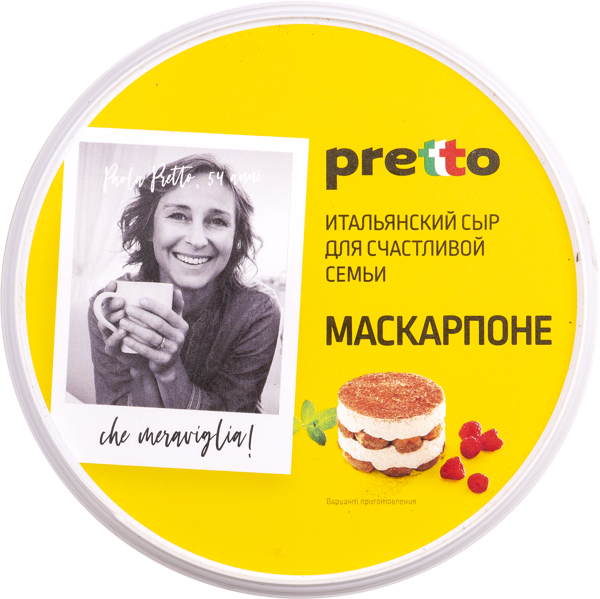 Изображение Сыр 80% Претто маскарпоне Умалат п/б, 500 г