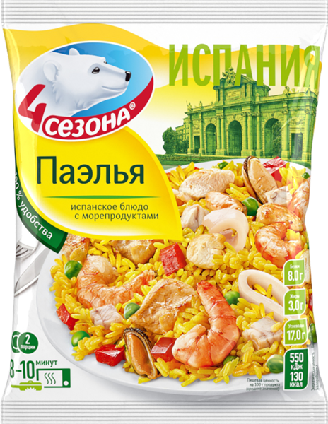 Изображение Готовое Блюдо замороженное 4 Сезона паэлья Хладоком Западный м/у, 600 г