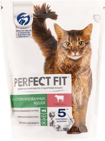 Изображение Корм для стерилиз кошек Перфект Фит говядина Марс м/у, 650 г