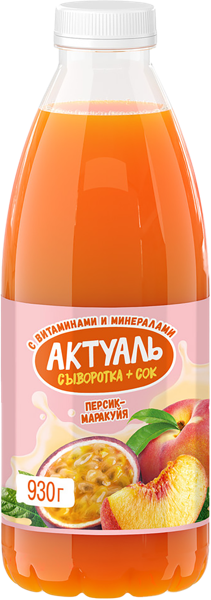 Изображение Напиток 0,1% сывороточный Актуаль персик Маракуйя Эйч энд Эн п/б, 930 мл