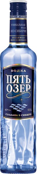 Изображение Водка Спирт Альфа 40% Пять Озер Омсквинпром с/б, 0,5 л
