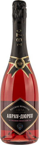 Изображение Вино игристое розовое п/сух Абрау Дюрсо ЗГУ русское Абрау Дюрсо с/б, 0,75 л