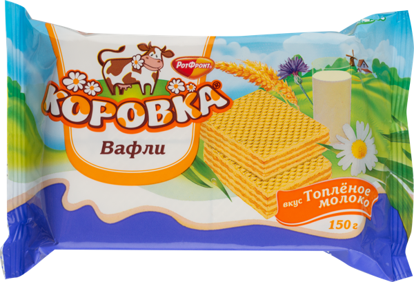 Изображение Вафли Коровка топленое молоко ОК Рот- Фронт м/у, 150 г