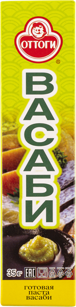 Изображение Паста васаби Оттоги Оттоги кор, 35 г