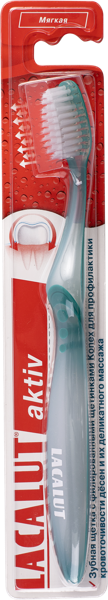 Изображение Зубная щетка мягкая Лакалют актив Аркам Гмбх п/у, 1 шт