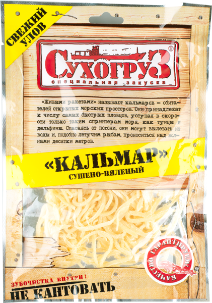 Изображение Кальмар сушено-вяленый Сухогруз соленый Сифуд Индастриз м/у, 70 г