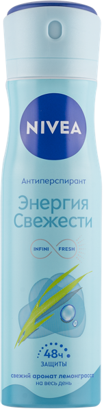 Изображение Дезодорант спрей женский Нивея энергия свежести Байерсдорф ООО ж/б, 150 мл