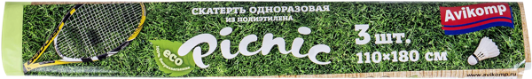 Изображение Скатерть 110*180см одноразовая Авикомп пикник Авикомп м/у, 3 шт
