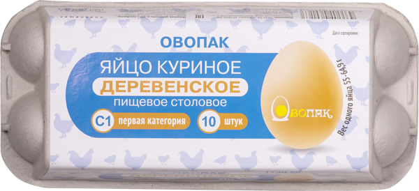 Изображение Яйцо куриное С1 Овопак Деревенское первая категория Лабинский ППЗ к/у, 10 шт