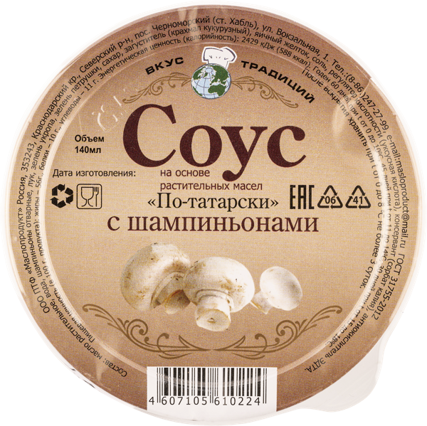 Изображение Соус майонезный Вкус традиций с шампиньонами Маслопродукт п/б, 140 г