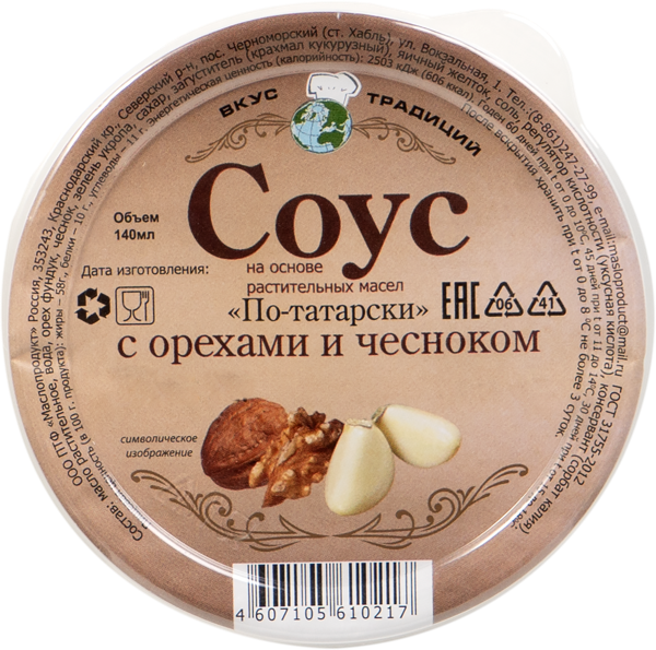 Изображение Соус майонезный Вкус традиций по-татарски орехи чеснок Маслопродукт п/б, 140 г