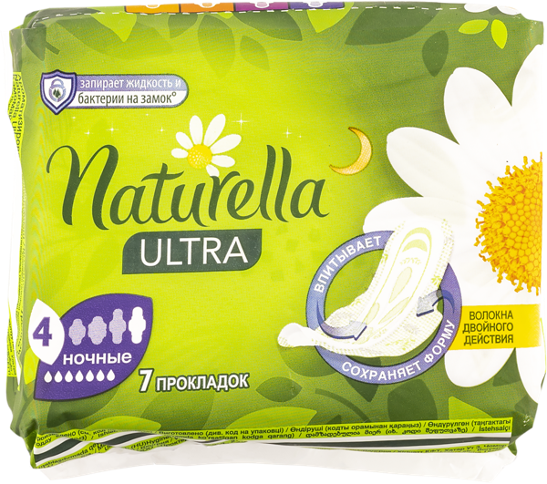 Изображение Прокладки ночные Натюрелла ультра ромашка Проктер Энд Гэмбл м/у, 7 шт