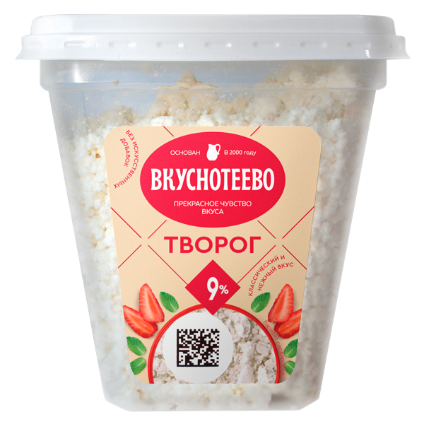 Изображение Творог 9% Вкуснотеево Молвест п/б, 300 г