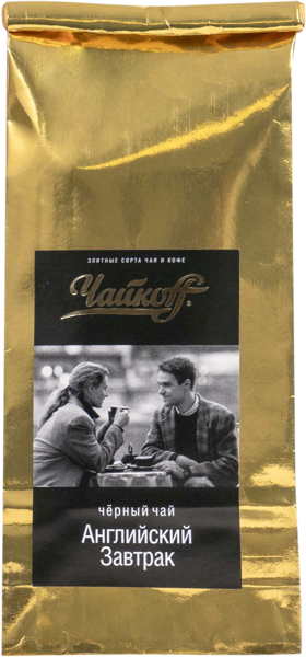 Изображение Чай черный Чайкофф английский завтрак Настоящий кофе м/у 
