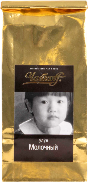 Изображение Чай улун Чайкофф молочный Настоящий кофе м/у 