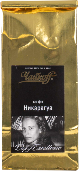 Изображение Кофе Чайкофф никарагуа экселенс купаж Настоящий кофе м/у 