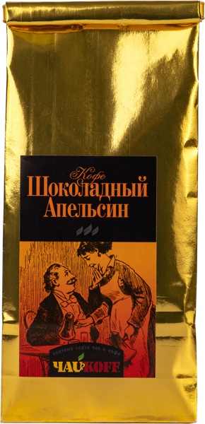 Изображение Кофе Чайкофф шоколадный апельсин ред Настоящий кофе м/у 